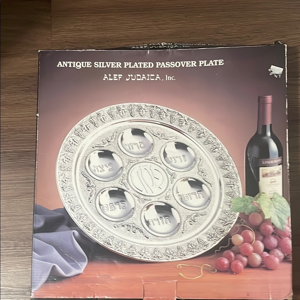 Antique Judaica Silver Plated Passover Plate